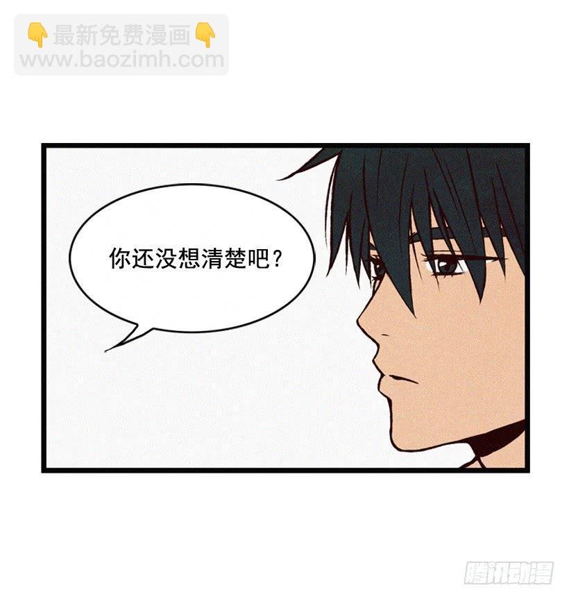 过你想要的生活