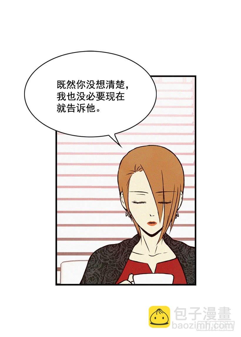 过你想要的生活