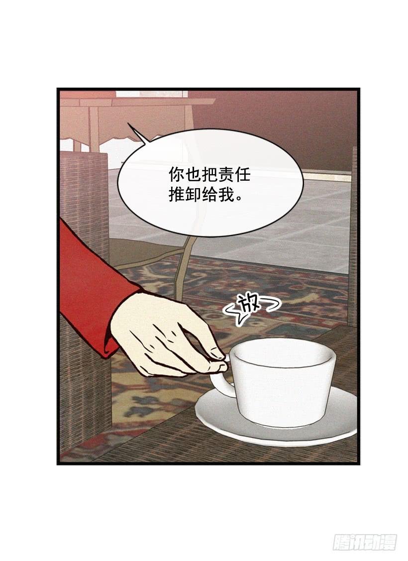 过你想要的生活