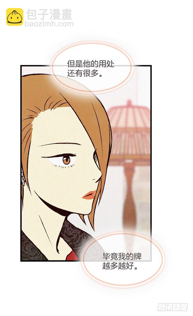 过你想要的生活
