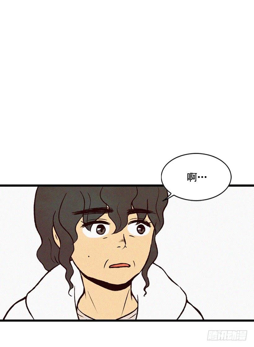 潇洒和没头脑