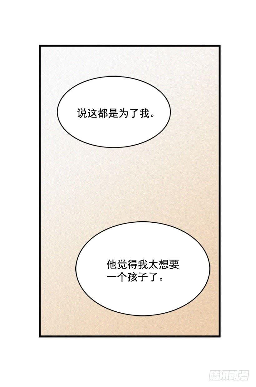 潇洒和没头脑