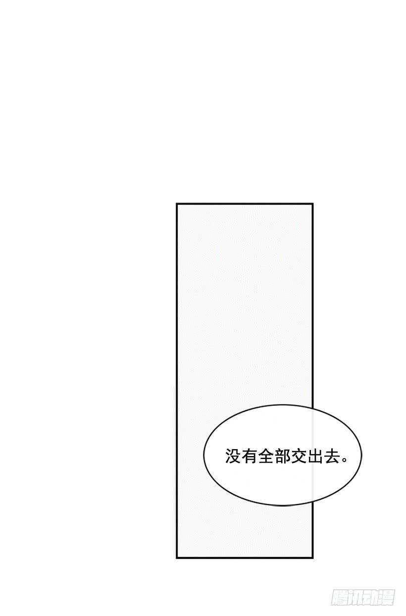 潇洒和没头脑