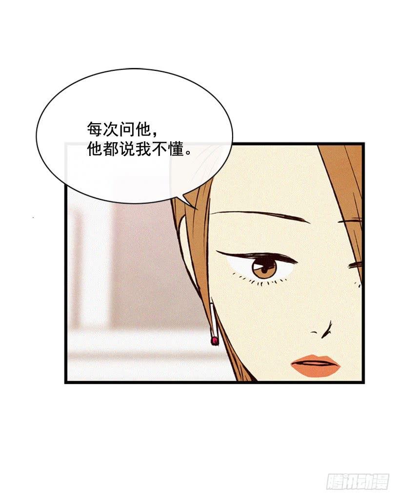 潇洒和没头脑