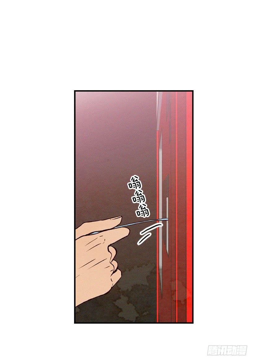 你粘到屎了