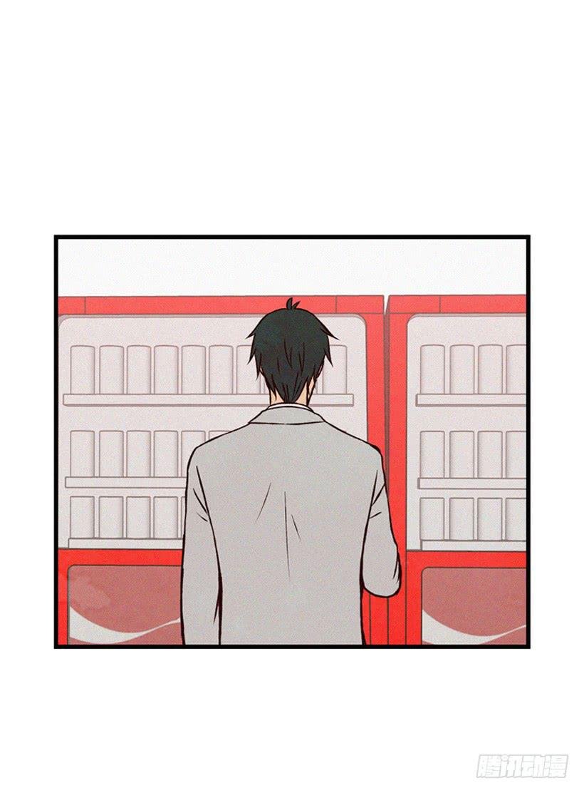 你粘到屎了