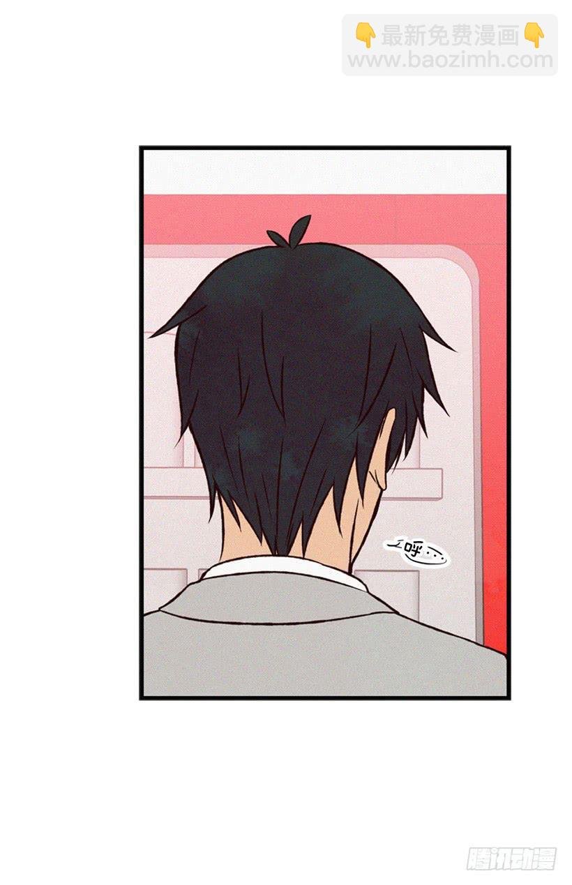 你粘到屎了