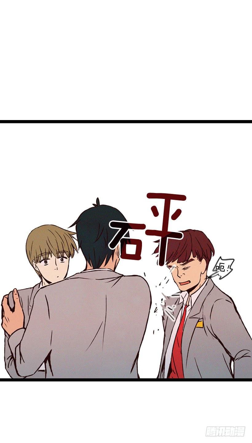 你粘到屎了