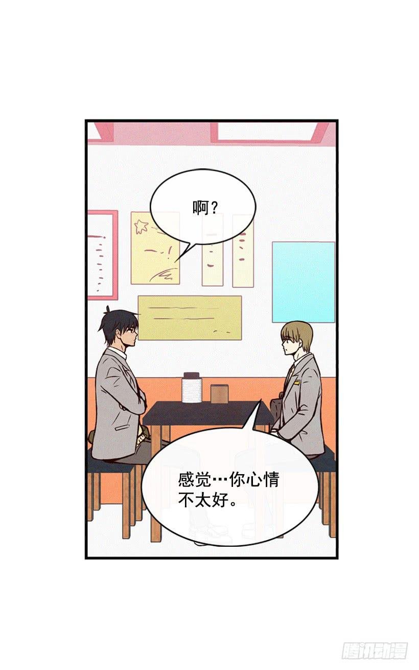 真的没关系吗