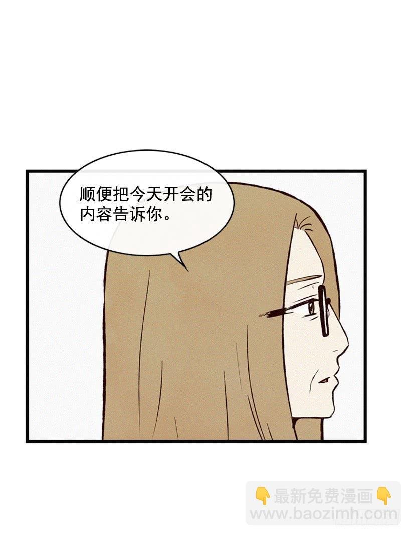 真的没关系吗