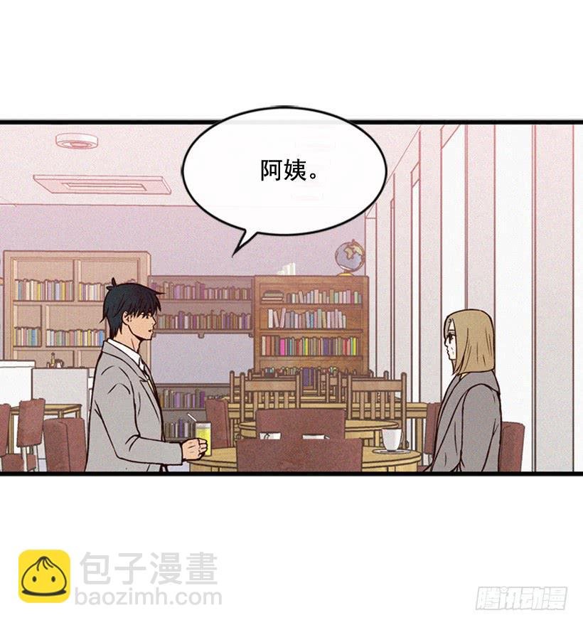 真的没关系吗
