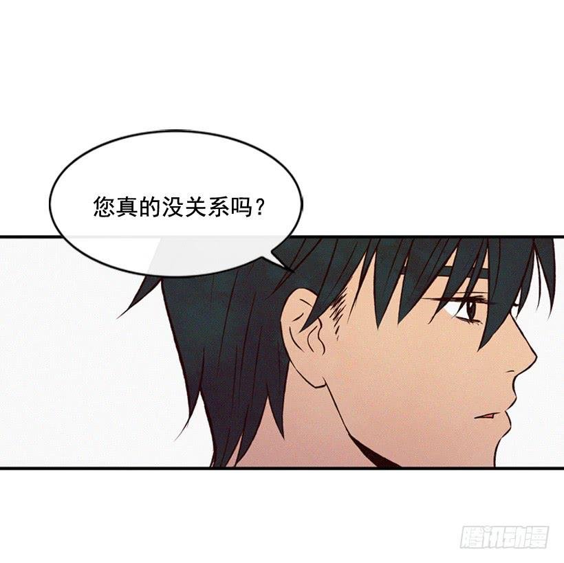 真的没关系吗