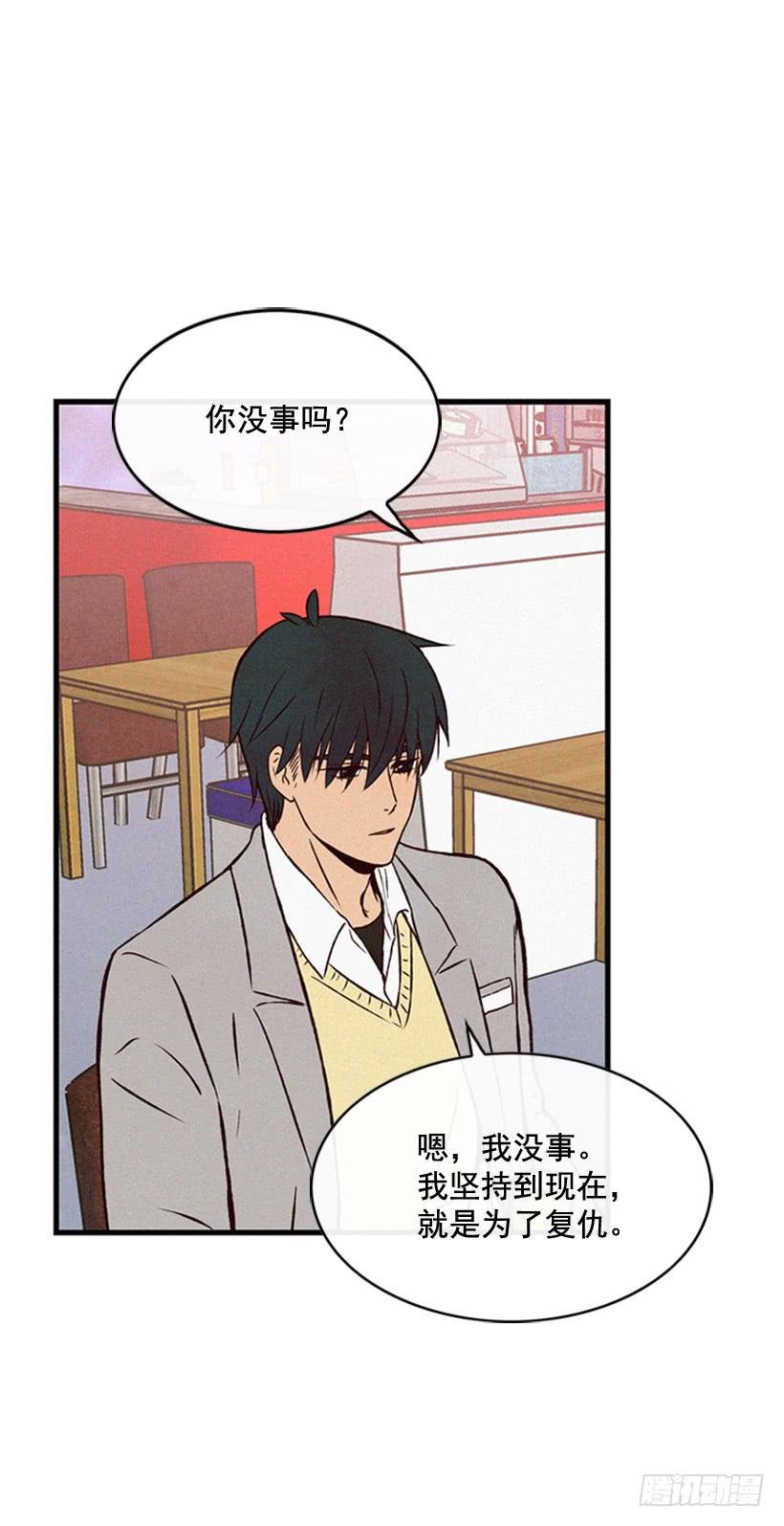 真的没关系吗