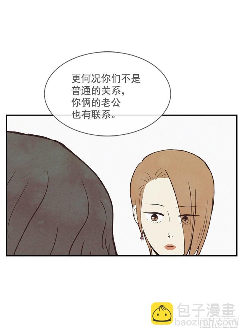 真的没关系吗