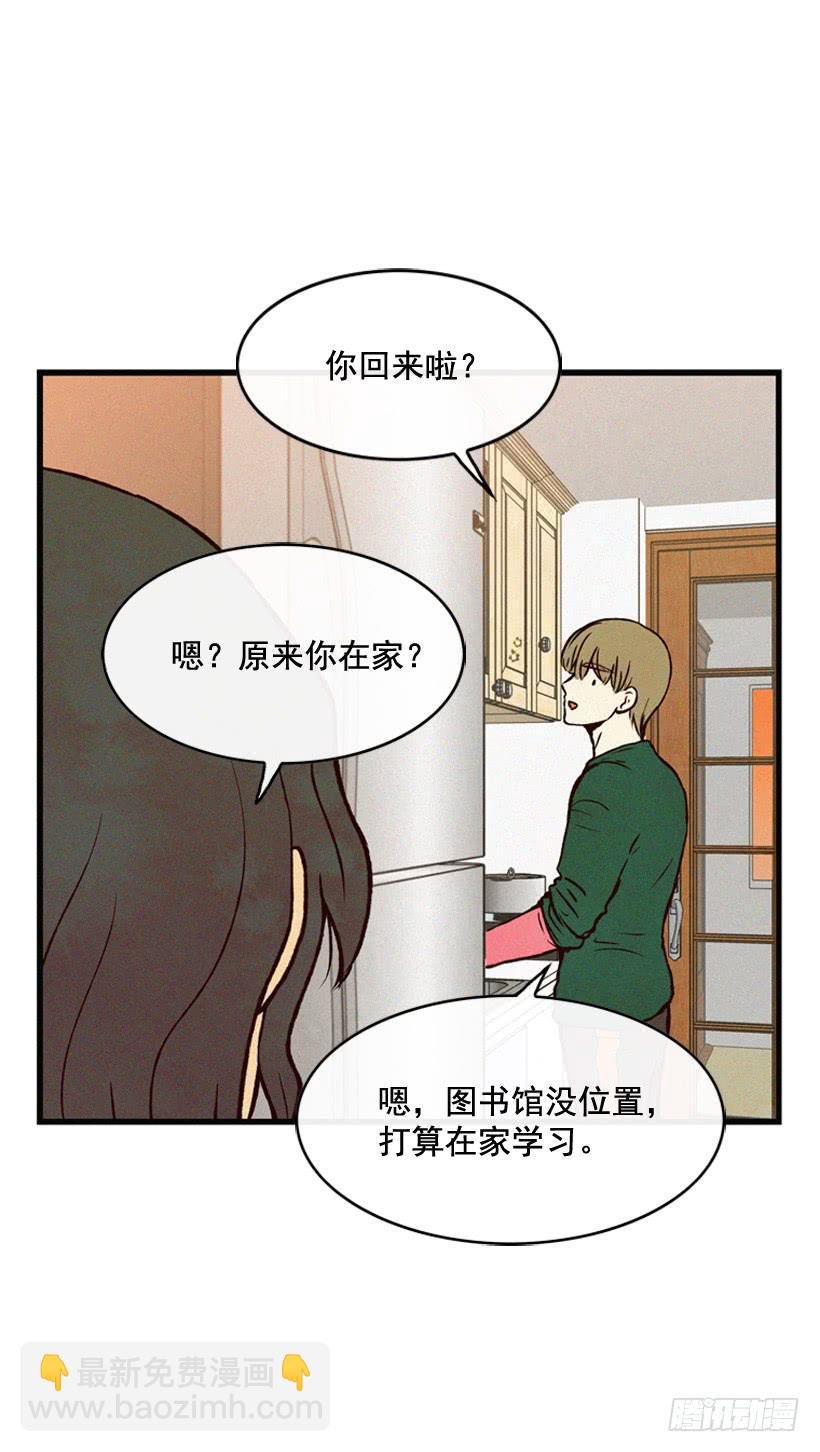 以后会明白的