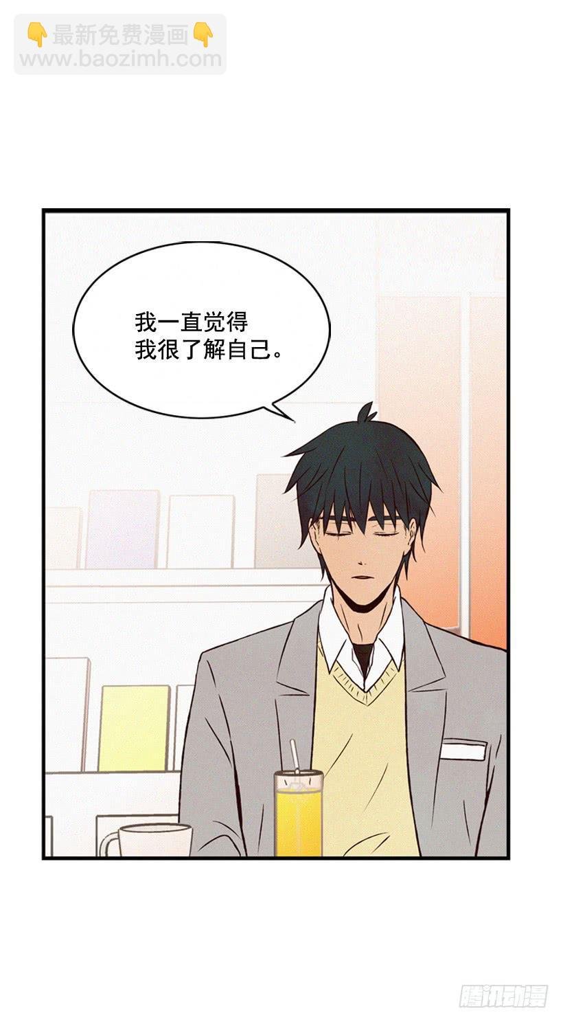 以后会明白的