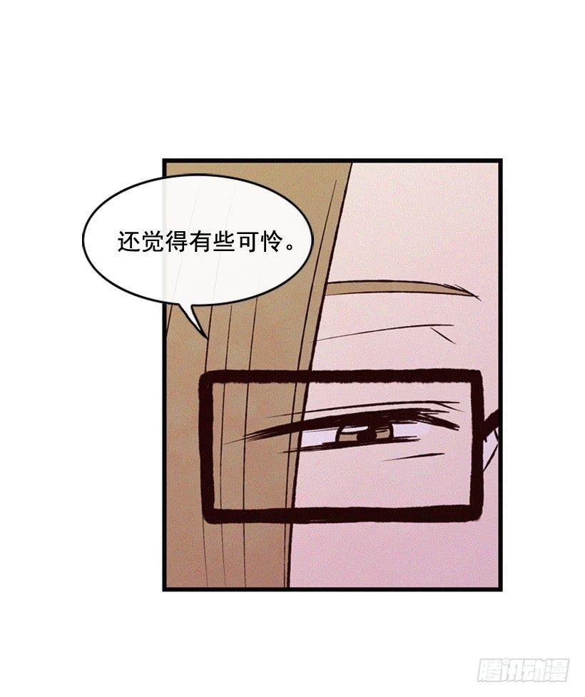 以后会明白的