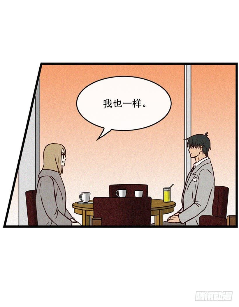 以后会明白的