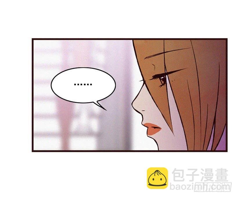 为什么要跟他见面