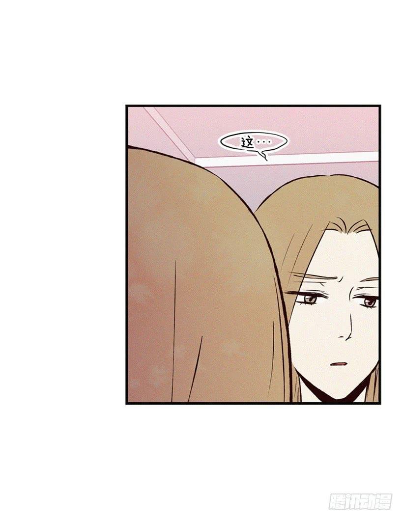 死的是我就好了