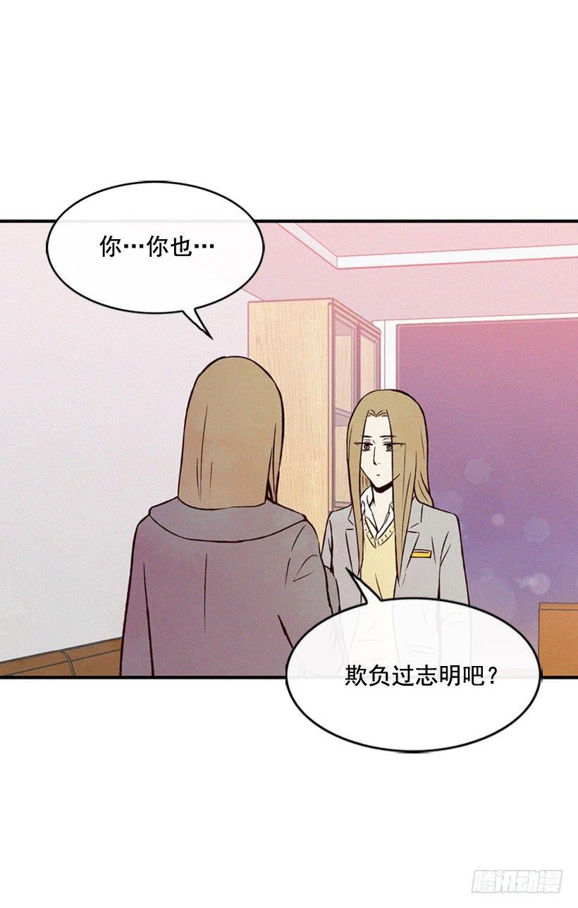 死的是我就好了