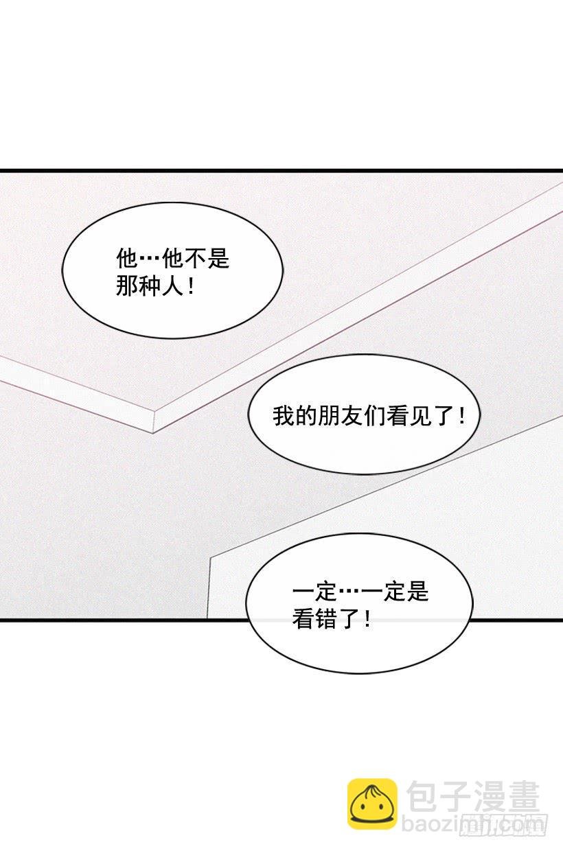 死的是我就好了