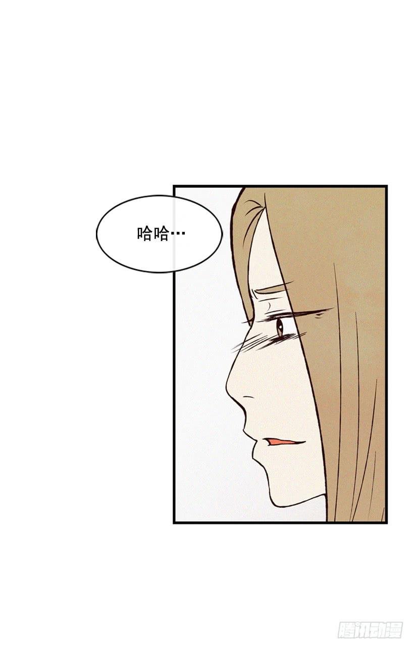 死的是我就好了