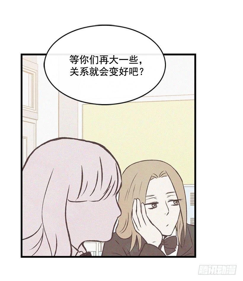 哥哥