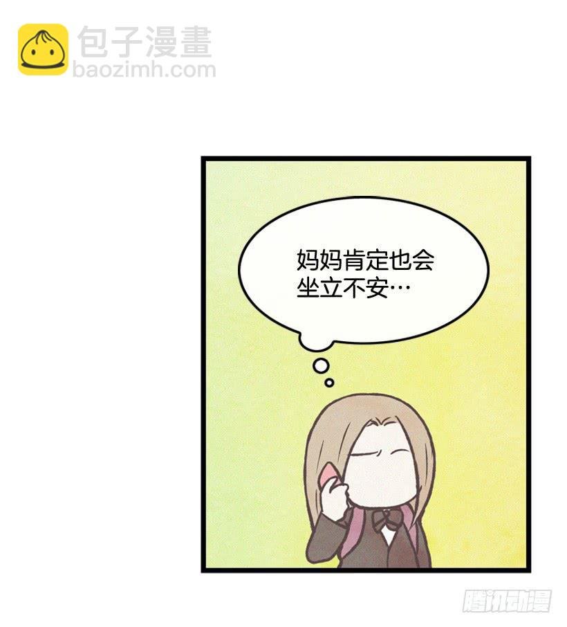 哥哥