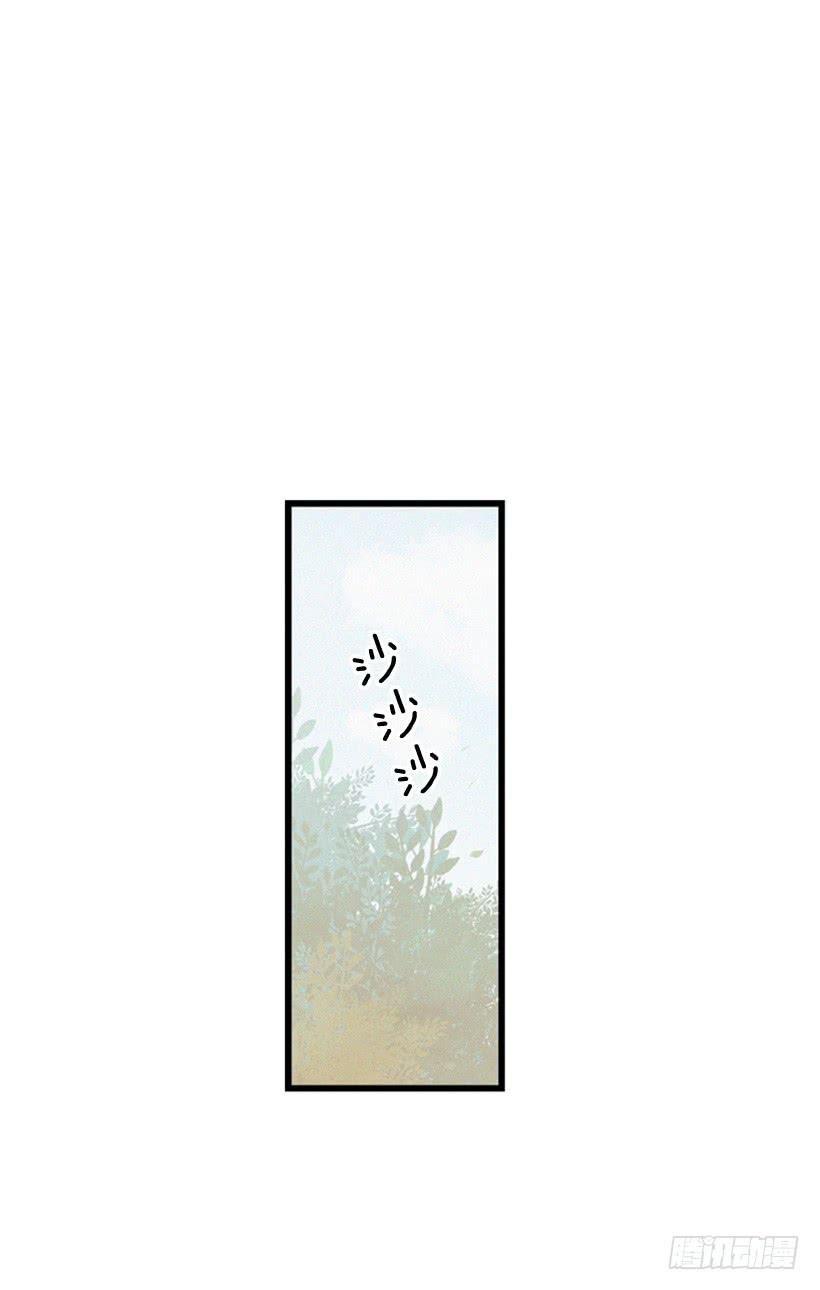 哥哥