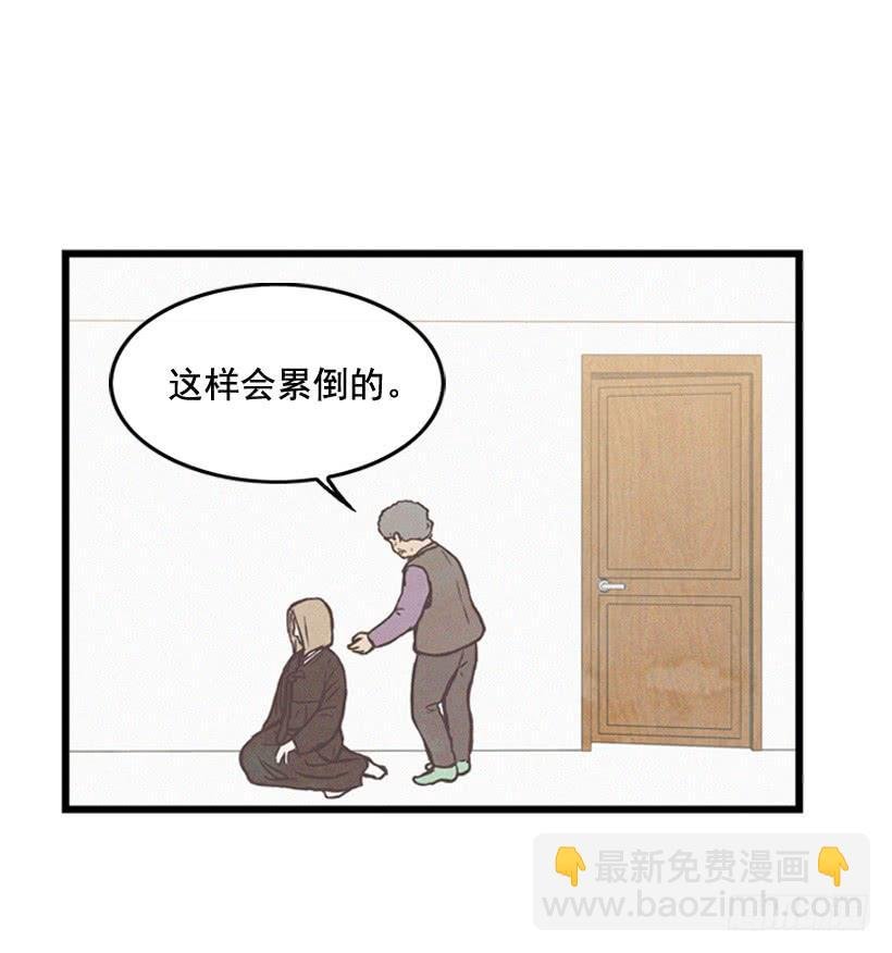 哥哥