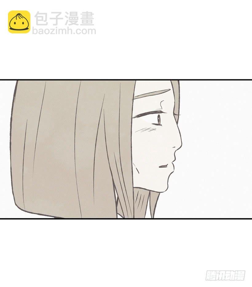 你是个坏孩子