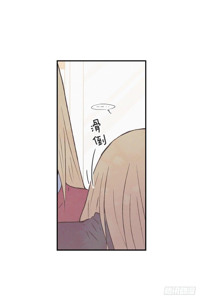 你是个坏孩子