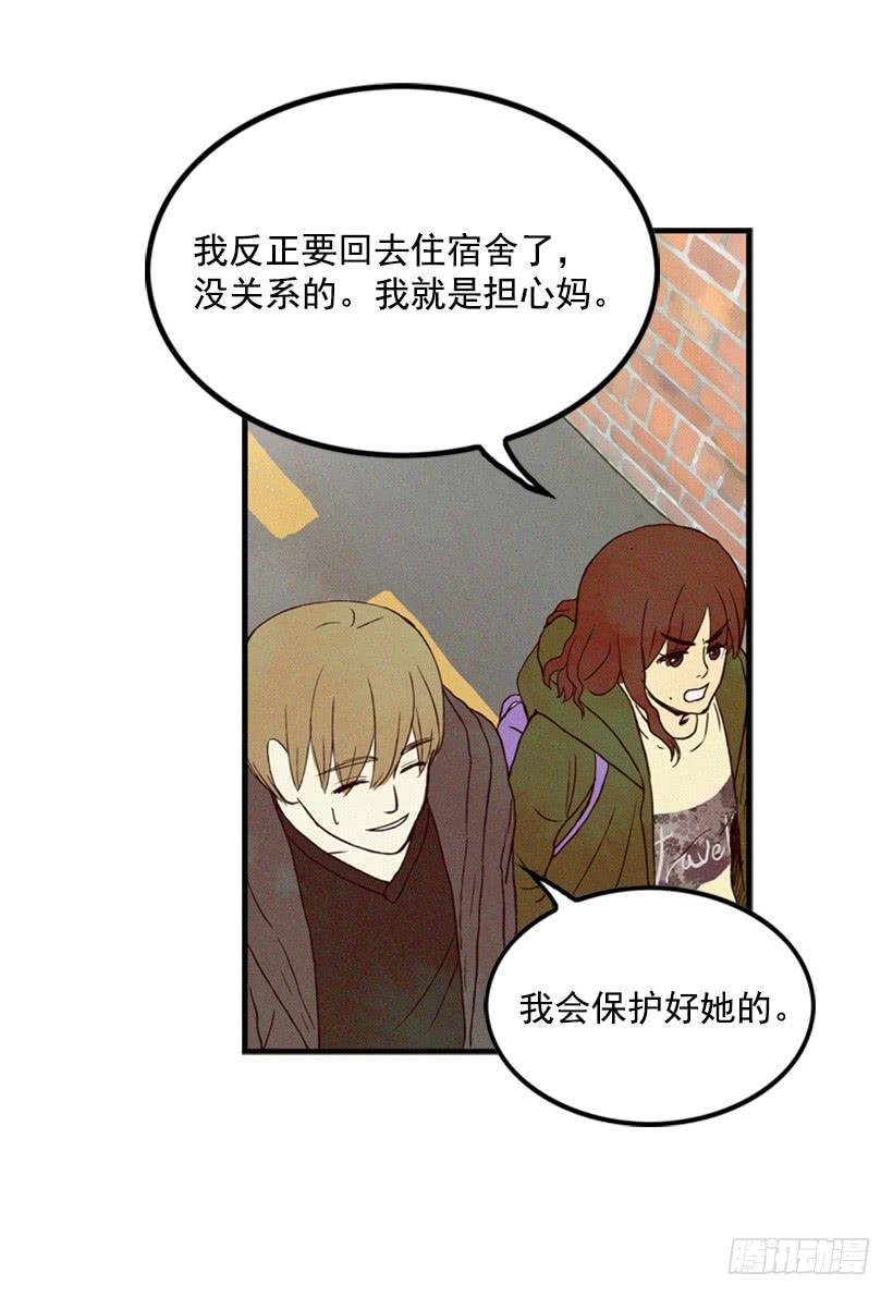 我又长高了