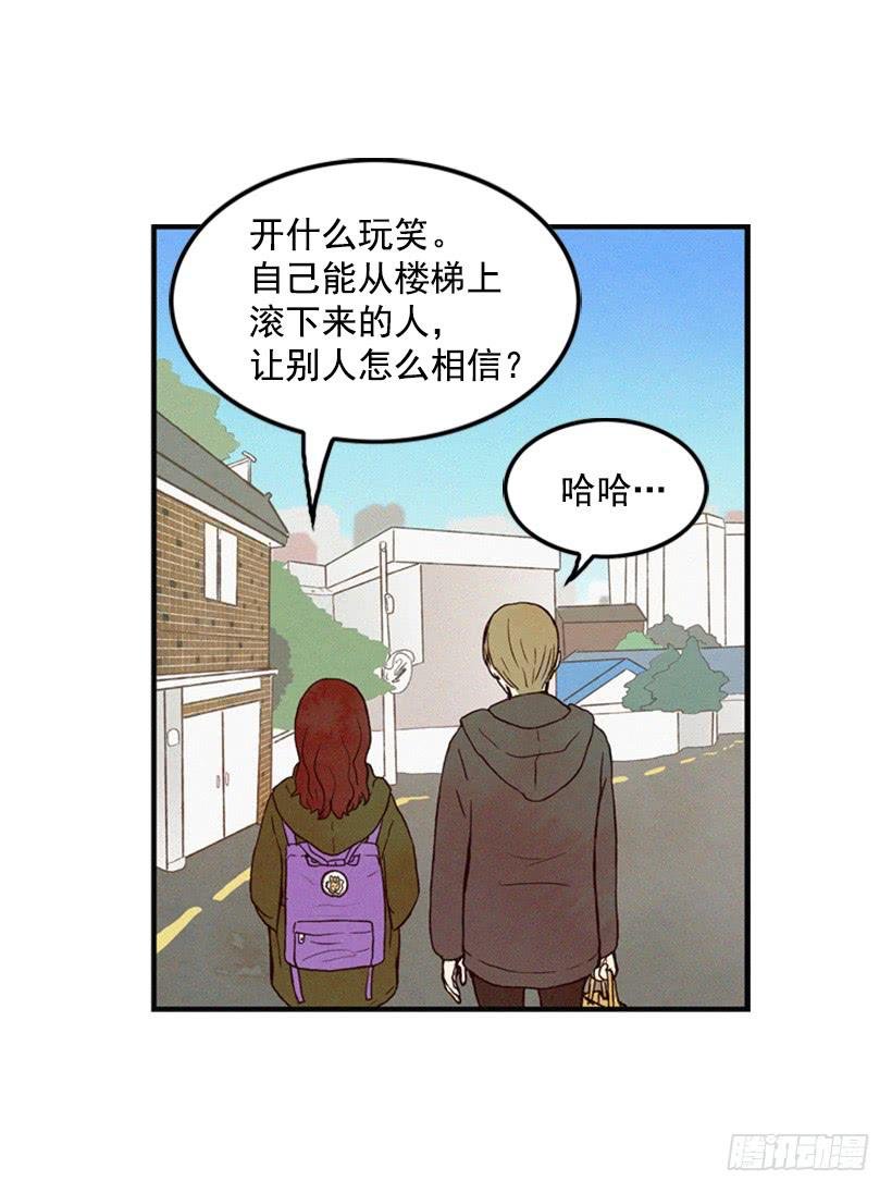 我又长高了