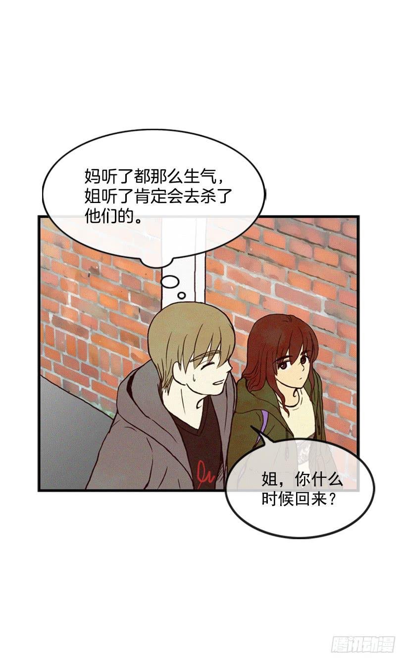 我又长高了