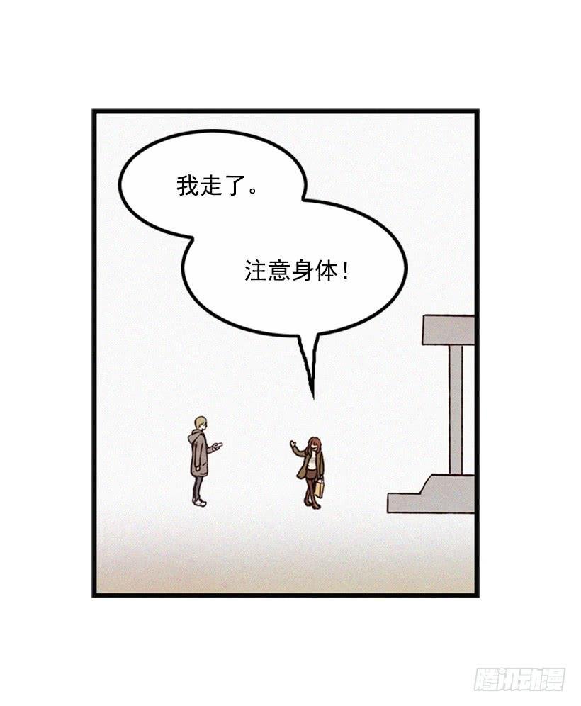 我又长高了