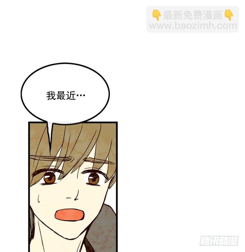 我又长高了