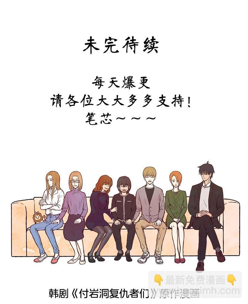 我又长高了