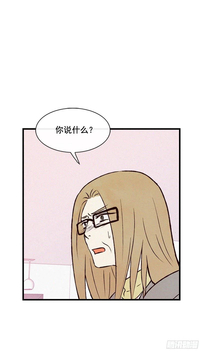 父母也会受伤