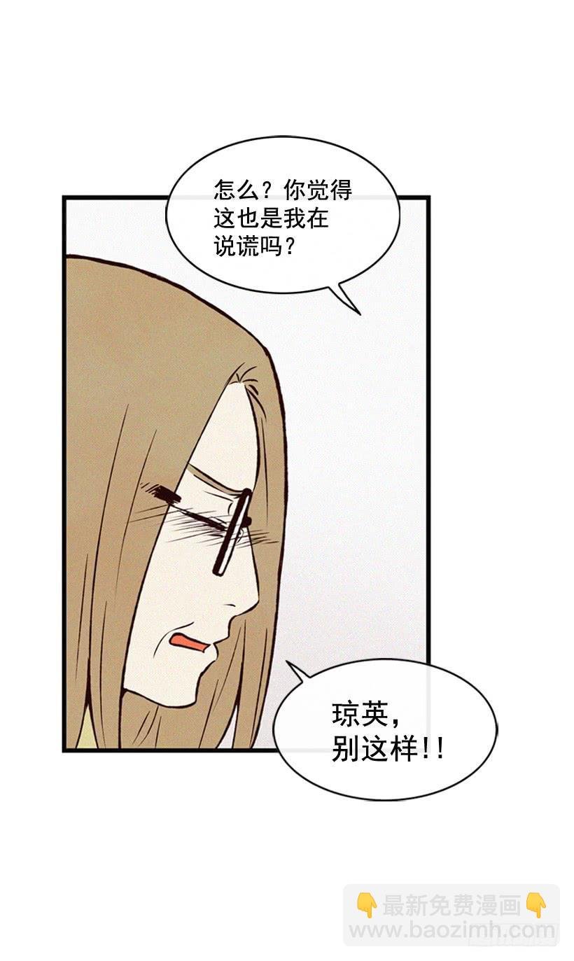 父母也会受伤