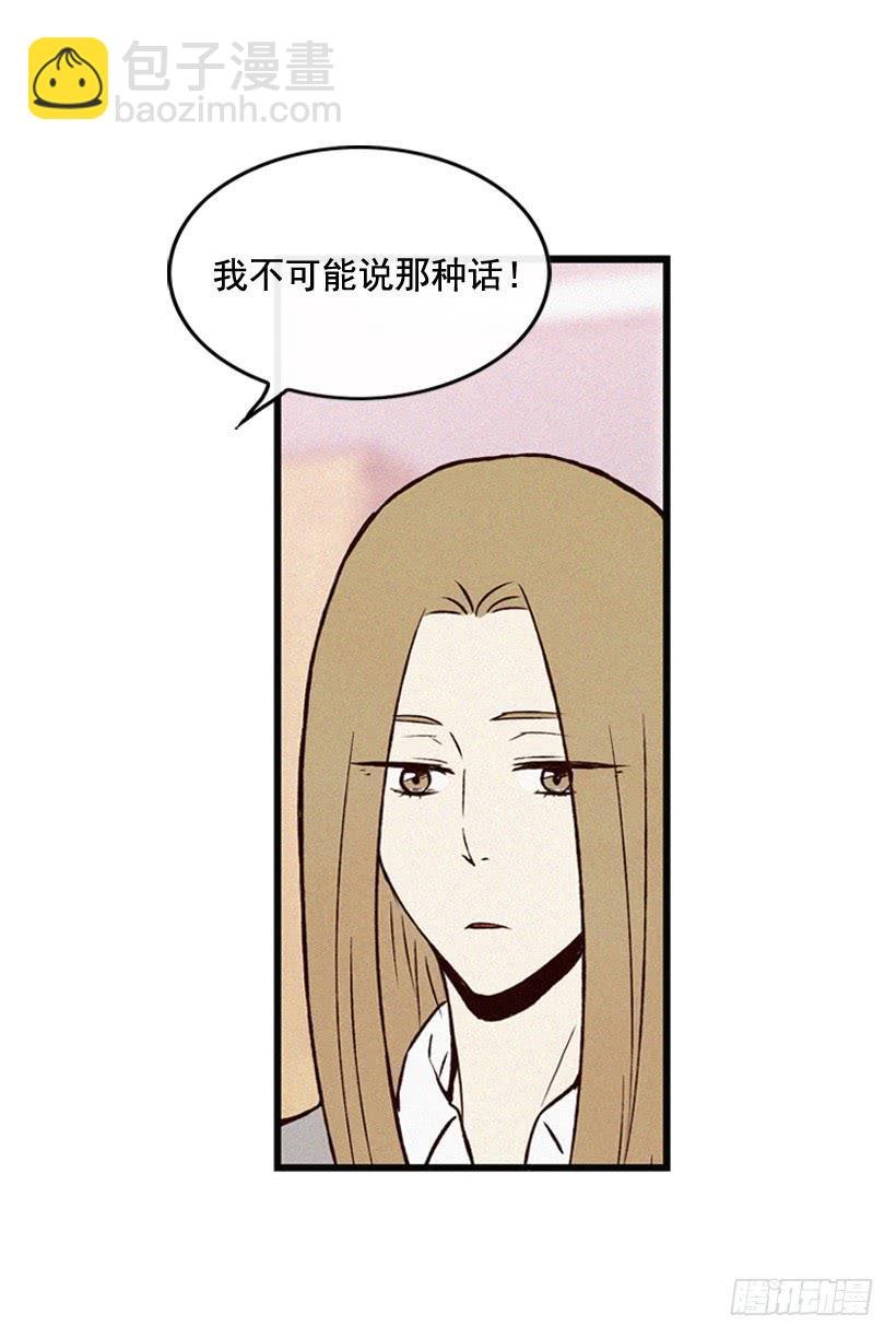 父母也会受伤