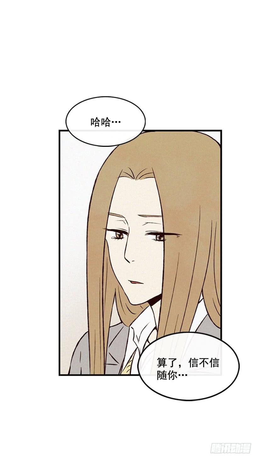 父母也会受伤