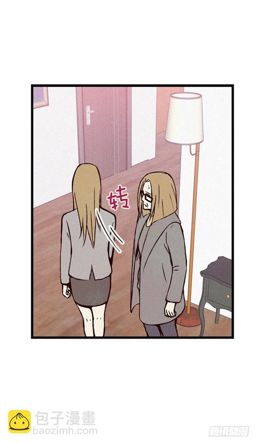 父母也会受伤