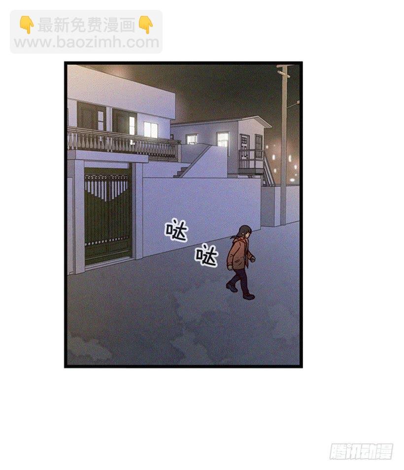 父母也会受伤