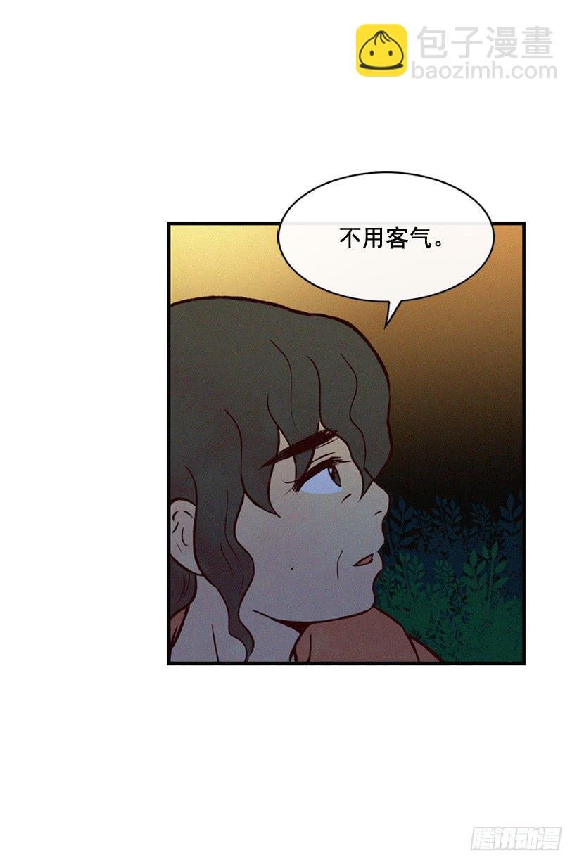 父母也会受伤