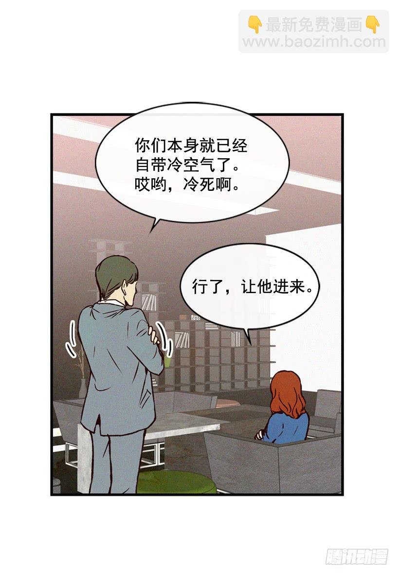 做个没那么简单的妻子