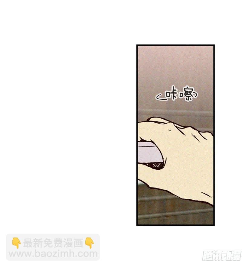 做个没那么简单的妻子