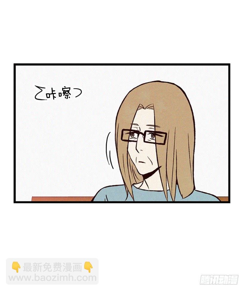 做个没那么简单的妻子