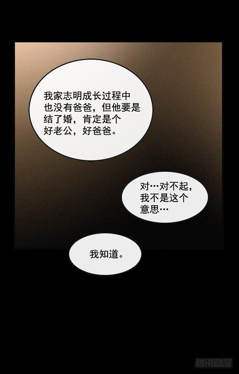一味的自责最可怕